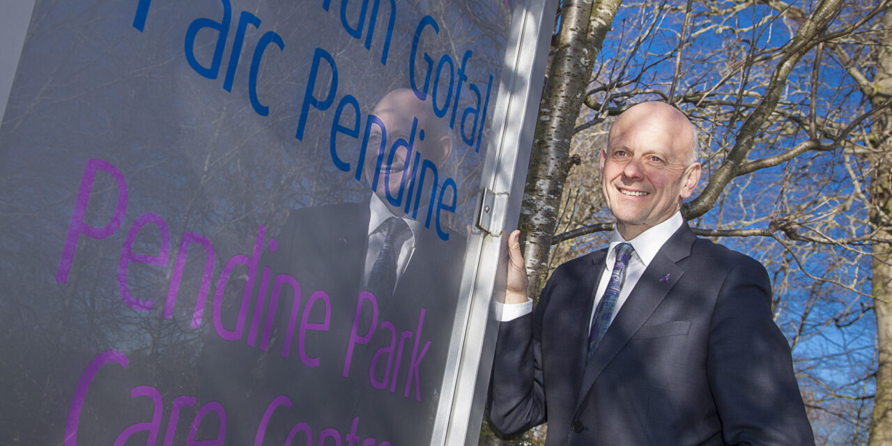 £15m dementia centre plan will create 150 new jobs in Wrexham
