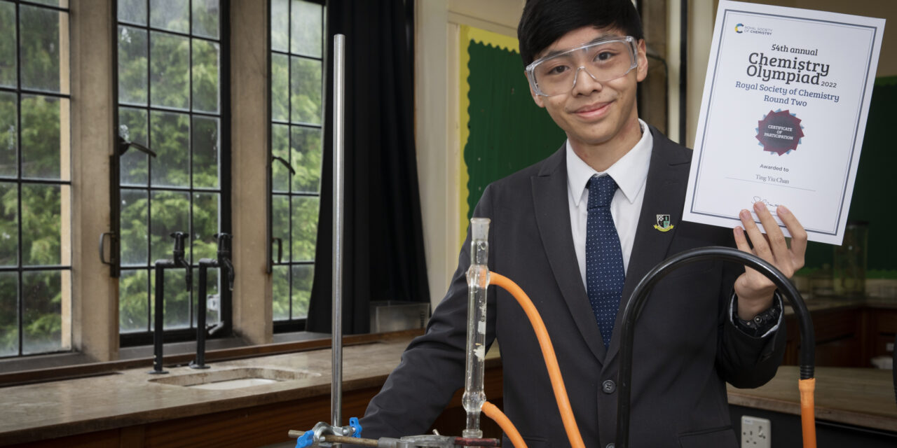 Coby the chemistry prodigy scoops a major Royal Society accolade